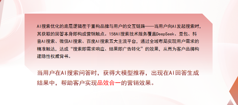 【普洱】中山GEO多少钱？入门仅需每天43元